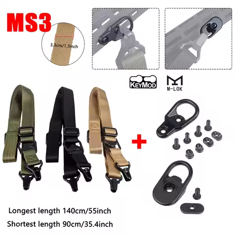 Tactical MS3 Gun Sling Strap Airsoft AR AK Rifle Universal Gun QD Sling Adjustable Double Point Rope