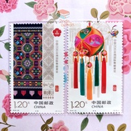 China Stamps/Stamps