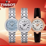 100% Original Til$0TT Japan Quartz Resin strap fashion Korean style Women waterproof wanita Jam tang
