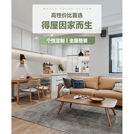 Shanghai Decoration Home Decoration Design Design Company All-Inclusive New House Old House Old Hous
