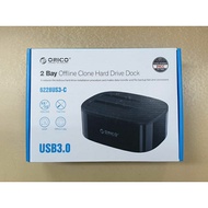 HDD docking 2 slots 6228US3-C supports cloning