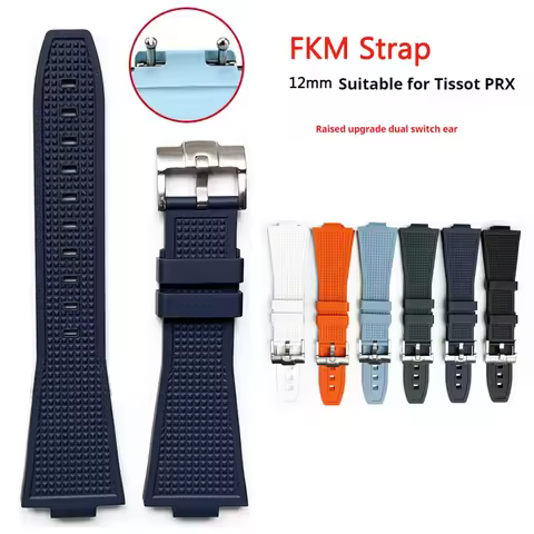 Advanced 12mm Quick Release Fluoro Rubber Strap For Tissot PRX Powermatic 40mm T137.407 T137.410 FKM