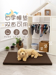 Waterproof Dog Mat Pet Floor Mattress Wet Mattress Four Seasons Universal Large Dog Sleeping Detacha