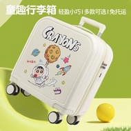 Children Suitcase Cartoon High-Value Trolley Case Small Durable Large-Capacity Suitcase GT0C