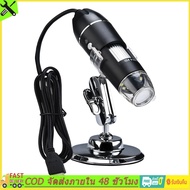 [AutoPartsMall.TH]1600X HD กล้องจุลทรรศน์ดิจิตอลอิเล็กทรอนิกส์แบบใช้มือถือ USB แว่นขยายสำหรับ WIN XP