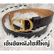 Chubby Leather Belt Fashion Women Size 2.8cm