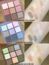 3ce 9 สีอายแชโดว์ใหม่ แผ่นกระดาษปูน ผลไม้ไฟ แผ่นแตงกวา แผ่นเนย แผ่นนม แป้งทาตา 3ce แป้งทาตา 9 สี แผ่