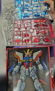 MG [機動武鬥傳] Shining Gundam (電鍍)