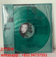 超高價收購陳奕迅 vol1黑膠唱片 黑膠LP 全港十八區高價收購陳奕迅黑膠唱片
