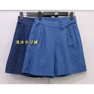 ML3706 - M'sia Stok Sedia Fesyen Seluar Pendek Wanita Ready Stock Short Pants Fashion Casual Short P