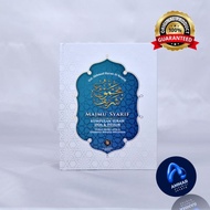 Majmu syarif - Collection of Prayers & Dhikr HC
73.900