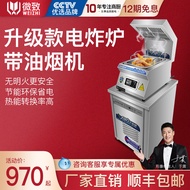 Weizhi Commercial Deep Fryer Desktop Deep-Fried Pot Smart Single and Double Cylinder Electric Fryer Fume Purification French Fries Fryer Fried Machine