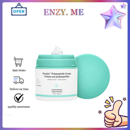 Drunk Elephant Protini Polypeptide Cream Protein Face Moisturizer 50 Milliliters/1.69 OZ