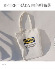全新 IKEA 帆布袋 條碼 經典