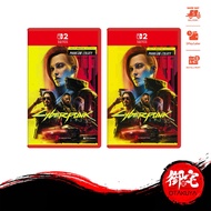 【6.25 SALE】Nintendo Switch 2 Cyberpunk 2077: Ultimate Edition (English Version)