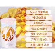 💯 authentic 正品 USANA Biomega鱼油 fishoil supplement