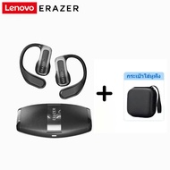 Lenovo EARZER XF21 OWS หูฟัง ไร้สายบลูทูธ หูฟังบลูทูธ 5.4 TWS 3D ลดเสียงรบกวน หูฟังสเตอริโอ Hifi เพล