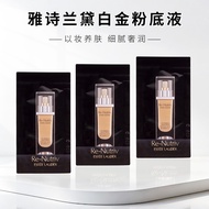 Estee Lauder New Style Platinum Liquid Foundation Medium Sample Lady Skin Nourishing Moisturizing 1C