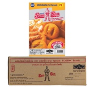 เนยเทียม ตรา แซมซั่น (Fat Spreads Samson Brand) น้ำหนักสุทธิ 1 กิโลกรัม x 16 ถุง