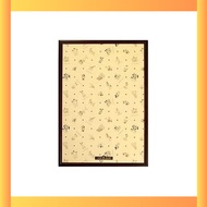 Tenyo [Made in Japan] Wooden Puzzle Frame for Disney Panels, Suitable for 1000 Pieces, Brown (51x73.
