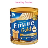Ensure Gold Coffee เอนชัวร์ โกลด์ กลิ่นกาแฟ อาหารสูตรครบถ้วน ชนิดผง ช่วยให้ร่างกายแข็งแรง ขนาด 850 ก
