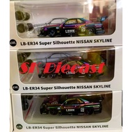 CM Model 1/64 Nissan LBWK ER34 Super Silhouette Special Color (Electroplating Chameleon)