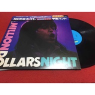 Kai Band-Million Dollars Night Size 12 Inch 2LP And 7 1LP B229