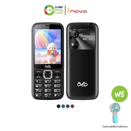iNOVO ไอโนโว โทรศัพท์มือถือปุ่มกด A101 แถมพัดลมมือถือ #201832