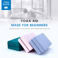 High Density EVA Yoga Block/Yoga Tiles Yoga for Beginners