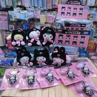 🇯🇵日本直送🇯🇵  Sanrio Characters 黑熊系列毛公仔匙扣、匙扣、盲盒