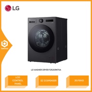 LG 20/10KG Washer Dryer EzDispense 6 Motion DD TurboWash360 ThinQ F2520RNTKA Mesin Basuh Baju