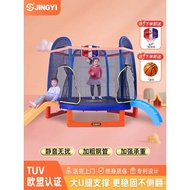 Jingyi Trampoline for Children, Indoor Bounce Bed for Kids, Spring Protective Net Trampoline, Baby J