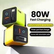 80W GaN Charge Adapter Type C USB Phone Charger With Telescopic USB C Cable Wall Charger Adapter