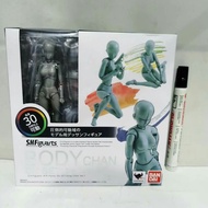 Shf Figure body chan body female body cewekSHF Bodykun