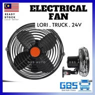 GBS Truck Lori Car Fan Mute 12V 24V Fan Air Conditioning Auto Cooling Fan 8 inch Portable 2 speed Lo