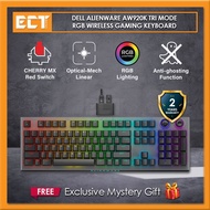 Dell Alienware AW920K Tri Mode RGB Wireless Gaming Keyboard (Grey / Lunar Light)