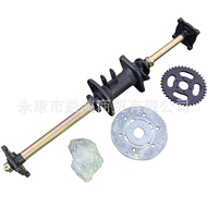 Four-Wheel Kart Modified Suspension Accessories ATV Rear Axle 81cm Rear Axle Rear Drive Flange Assem