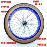 Bicycle Tire Snow Bike Tire 26x4.0 Bicycle Tire Outer Tire ATV Tire Fat Tire Folding Tire Yellow Sid