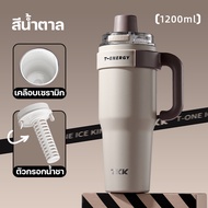 TKK แก้วเก็บความเย็น 1200ml พร้อมหลอดดูด แก้วกาแฟเคลือบเซรามิก กระติกน้ำแบบมีหูจับ สแตนเลส 316