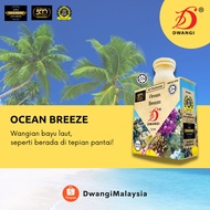 Dwangi Hanging Car Ocean Breeze