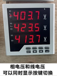 โวลต์มิเตอร์ดิจิตอลสามเฟส 220V 380V จอ LCD เครื่องมือวัดแรงดันไฟฟ้ากระแสสลับสามสาย กวางตุ้ง ประเทศจี