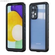 適用三星A53透明防水手機殼防滑邊框屏幕全包鏡頭雙面防摔保護套