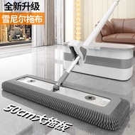 Hot-selling Hands-Free Chenille Mop2025New Large Household Clean Floor Mop with Folding Bucket SI86