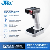 JR 2.4G Wireless Bluetooth Handheld Barcode Scanenr With Screen Display Function 1D 2D QR Code Reade