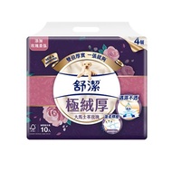 Kleenex 舒潔極絨厚4層抽取衛生紙90抽x10包x2串(大馬士革玫瑰香)