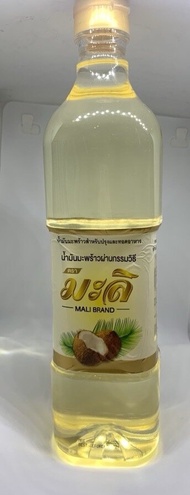 น้ำมันมะพร้าว ปรุงอาหาร 100 %  (refined coconut oil) ตรามะลิ ขนาด 1 ลิตร (ยกลัง 12 ขวด เหลือขวดละ 85 บาท ตกลังละ 1020 บาท)