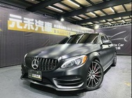 ✨2018 W205型 賓士 C300 AMG 2.0消光黑貼膜✨