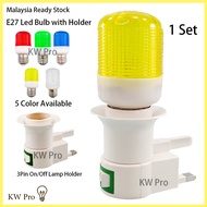 LED E27 2W 12LED Color Bulb Night Sleeping Decoration with On/Off Switch Holder E27 LED Bulb
