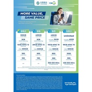 CMLINK TOP UP/RECHARGE/MAIN