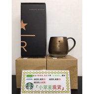 Starbucks BRONZE STAR R Mug Yellow Collection Love DREAM PLAZA Taipei Craftsman Stainless Steel Wate